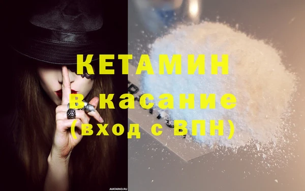 ECSTASY Белоозёрский